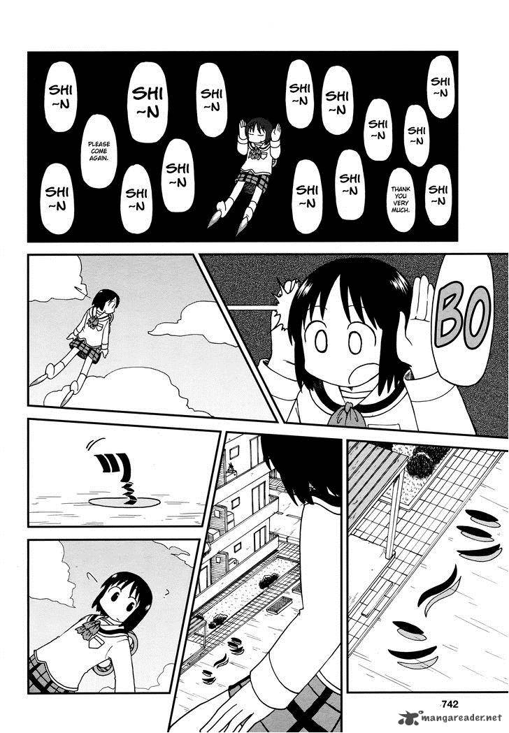 nichijou_178_12