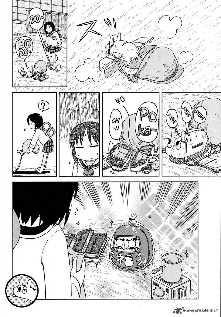 nichijou_178_14