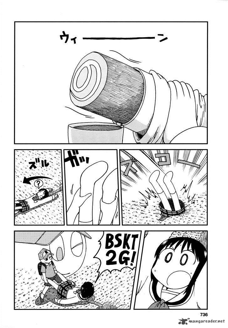 nichijou_178_8