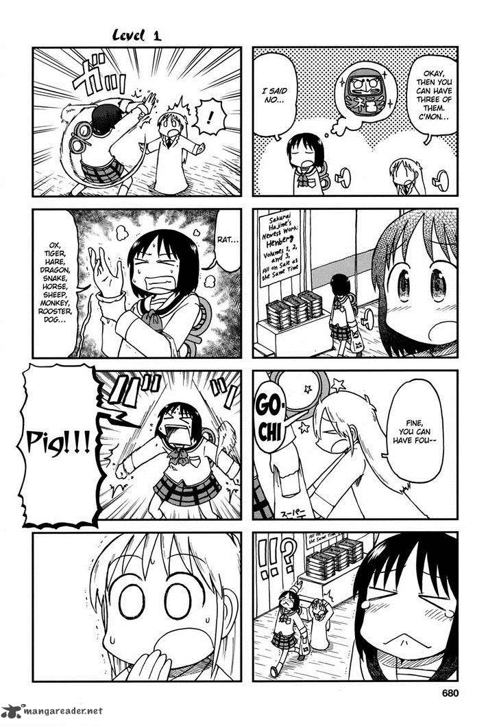 nichijou_179_2