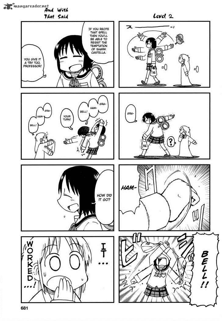 nichijou_179_3