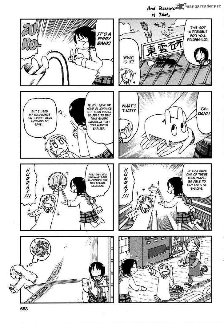 nichijou_179_5