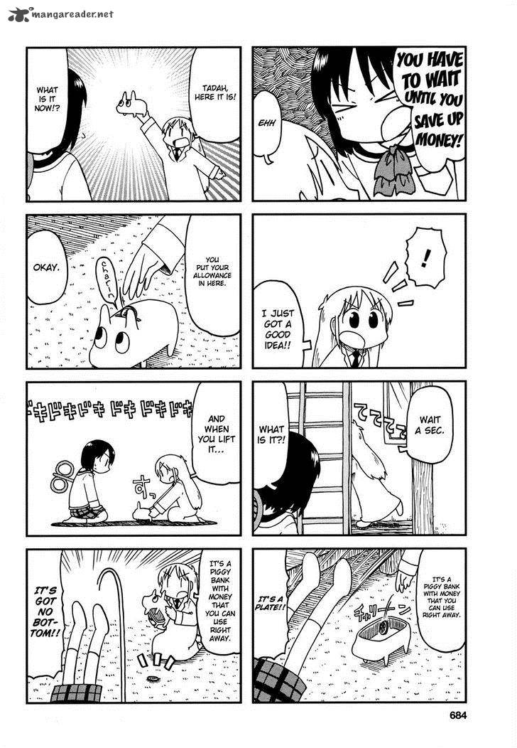 nichijou_179_6