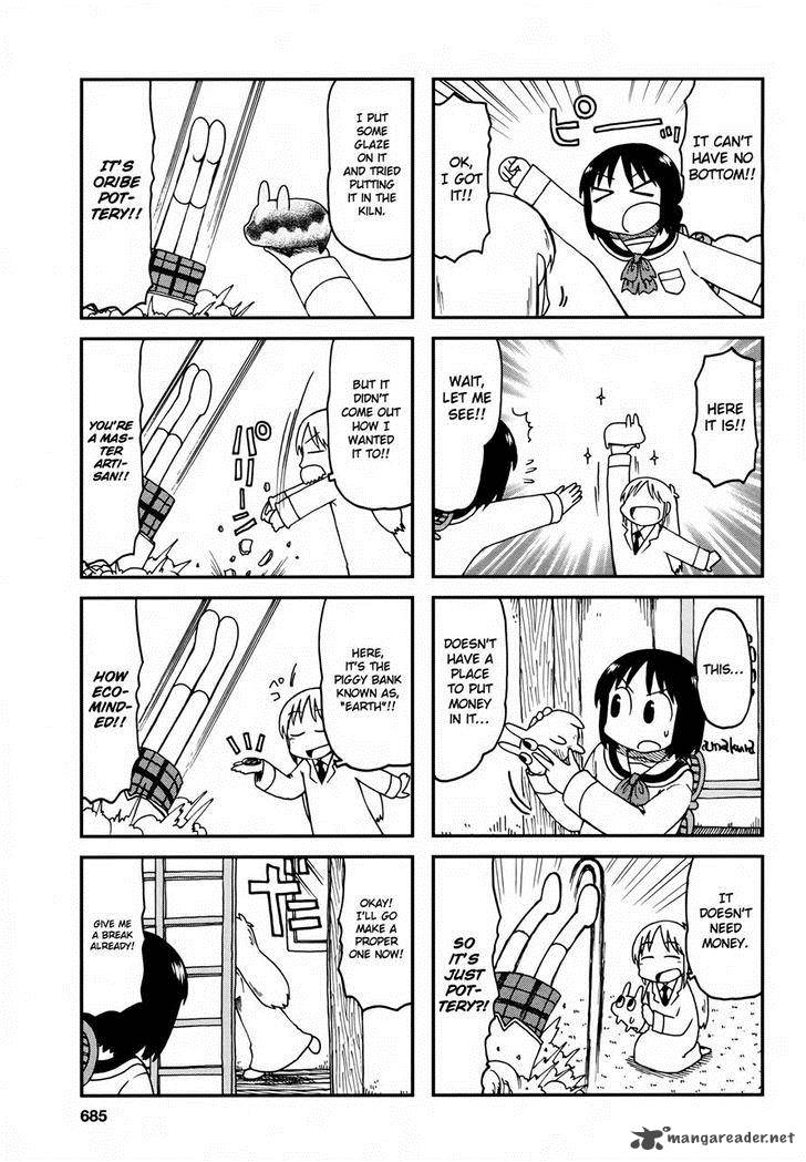 nichijou_179_7