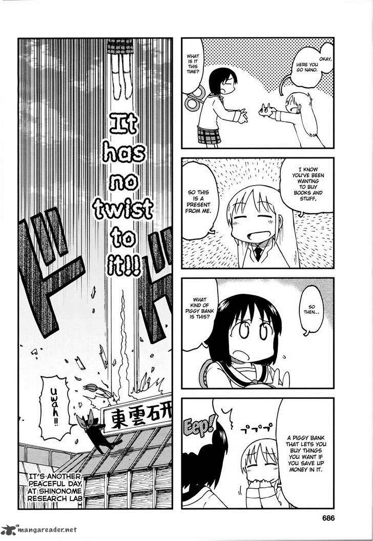 nichijou_179_8
