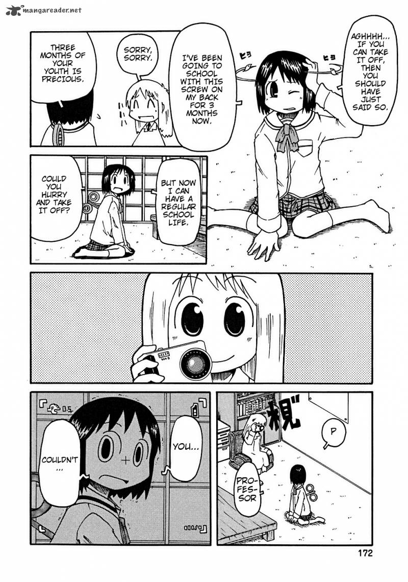 nichijou_18_2