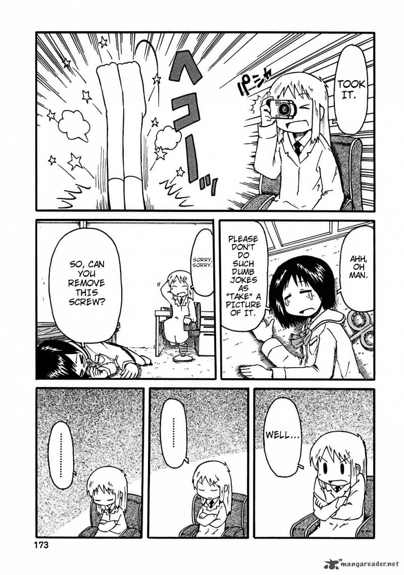 nichijou_18_3