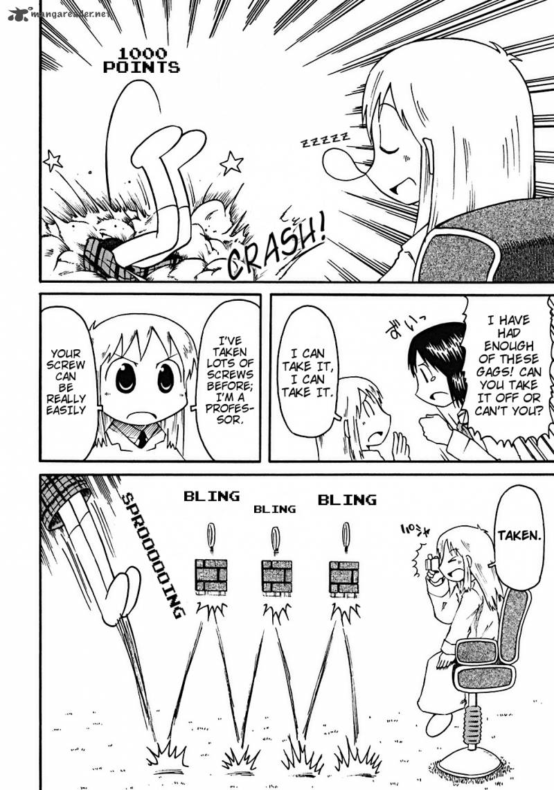 nichijou_18_4