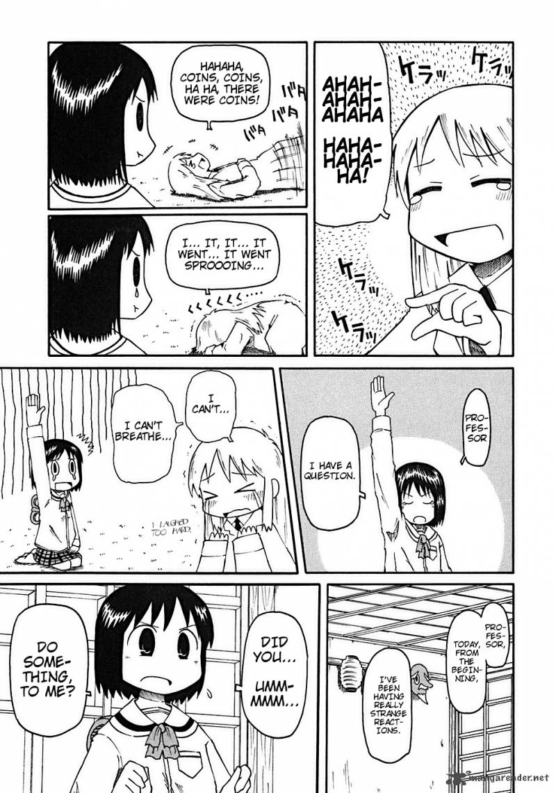 nichijou_18_5