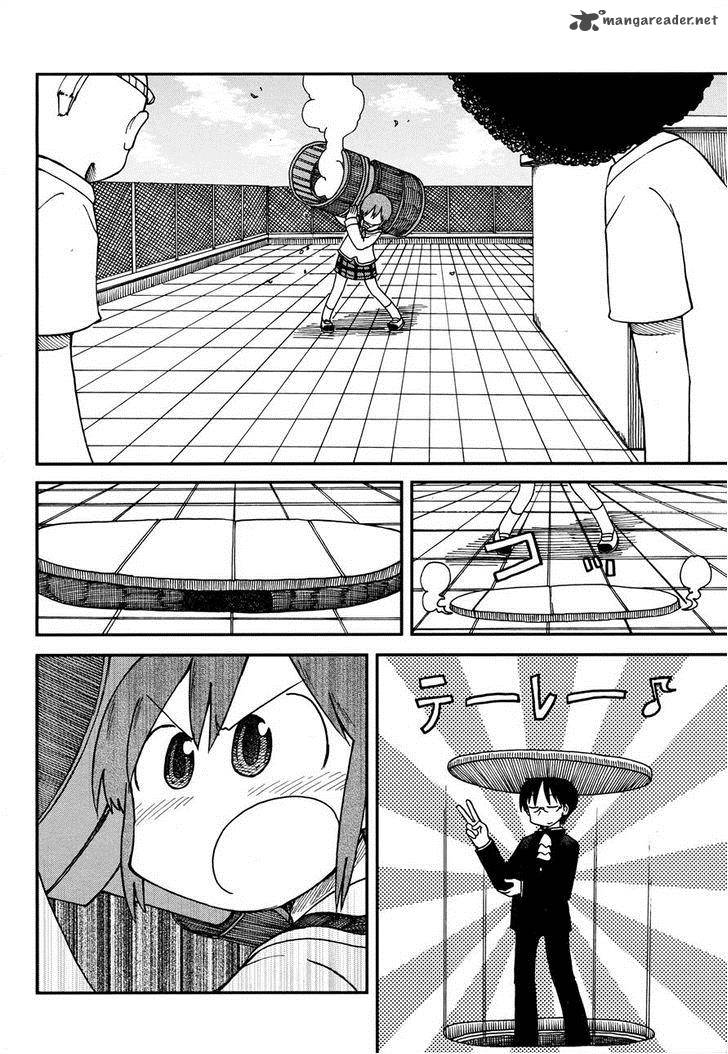 nichijou_180_2