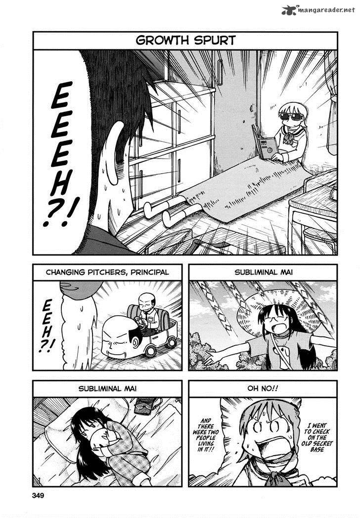 nichijou_181_3