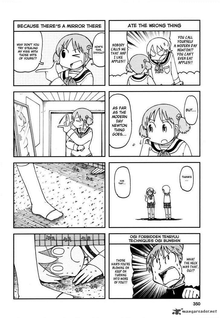 nichijou_181_4