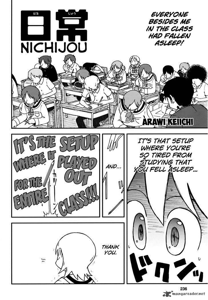 nichijou_182_2