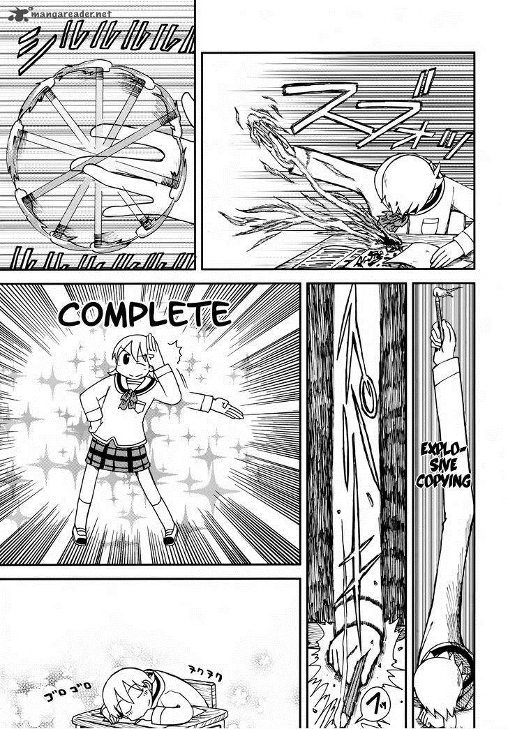 nichijou_182_5