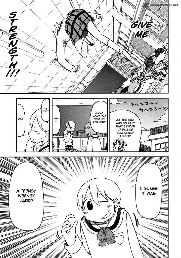 nichijou_182_7