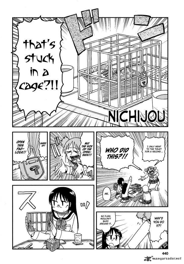 nichijou_183_2
