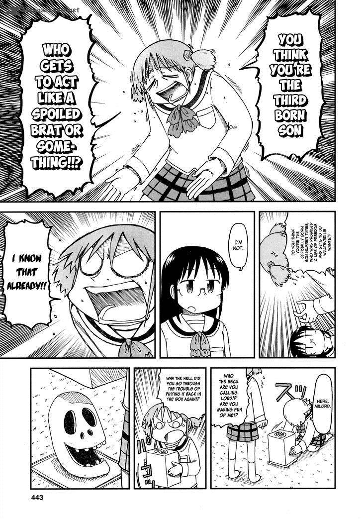 nichijou_183_5