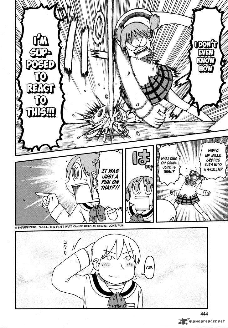 nichijou_183_6