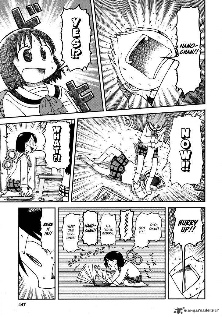 nichijou_183_9