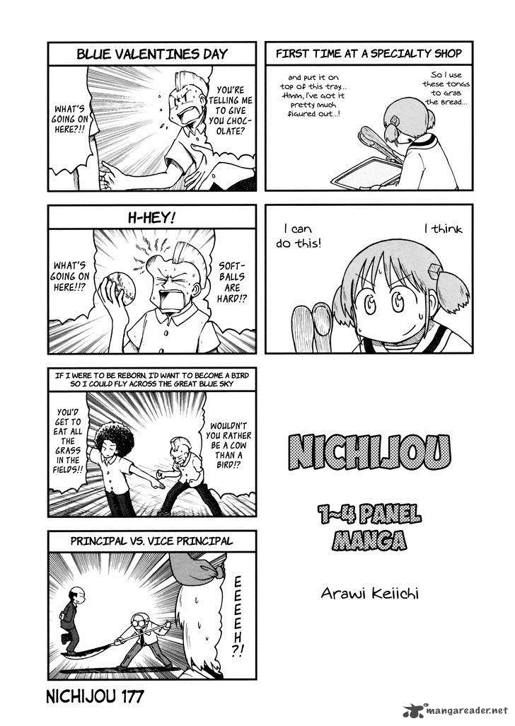 nichijou_184_1