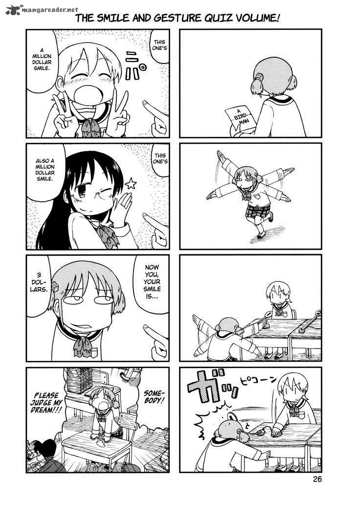 nichijou_184_2
