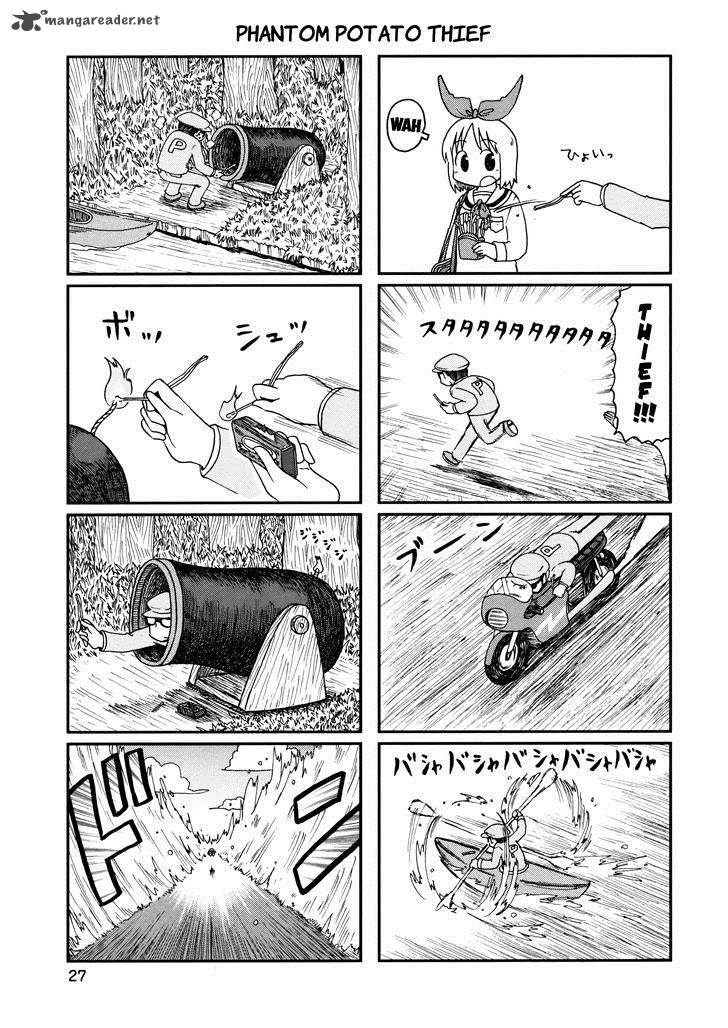 nichijou_184_3