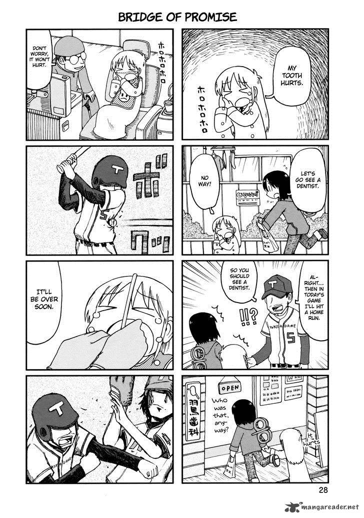 nichijou_184_4