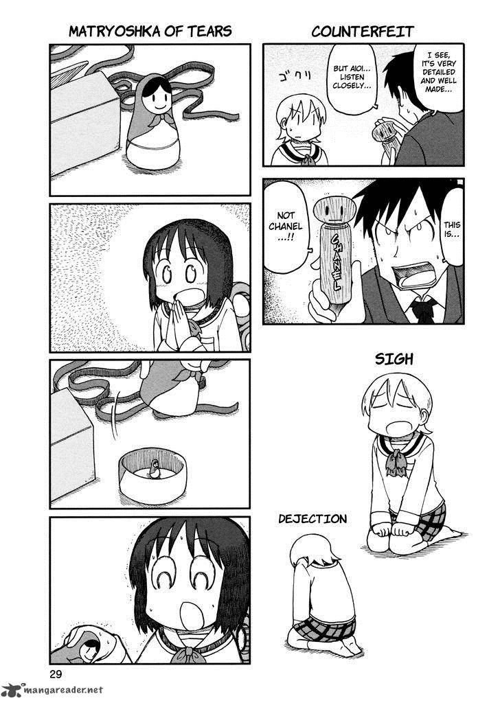nichijou_184_5