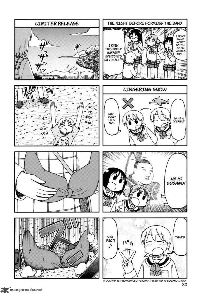 nichijou_184_6