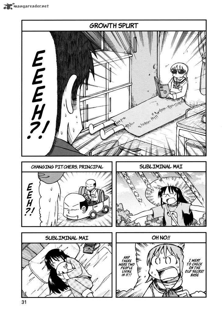 nichijou_184_7