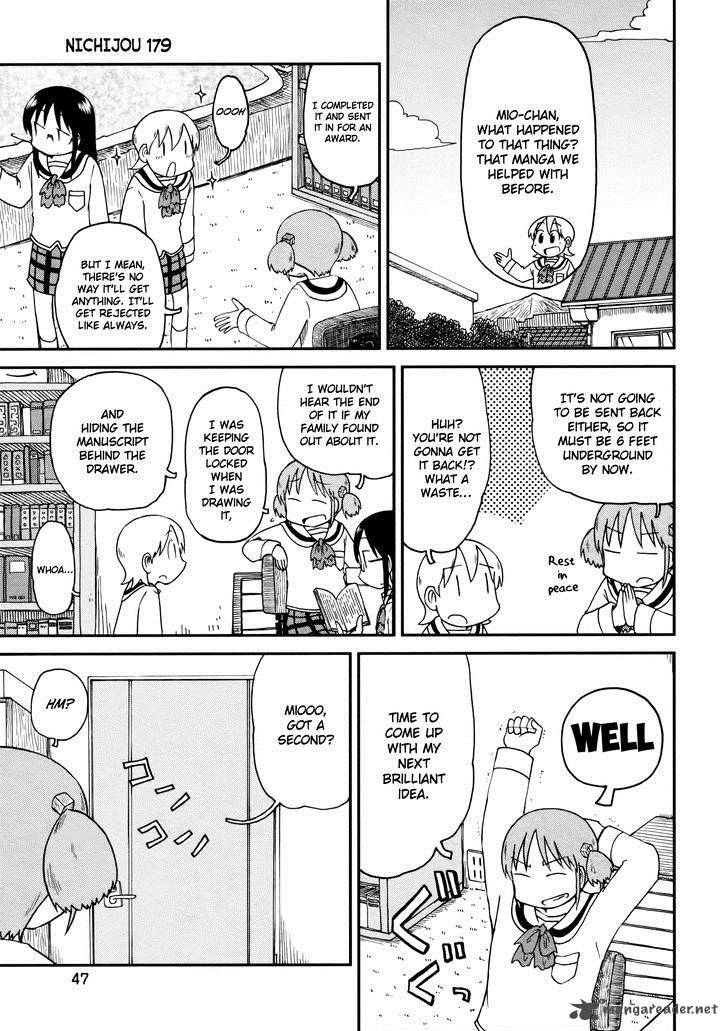 nichijou_186_1