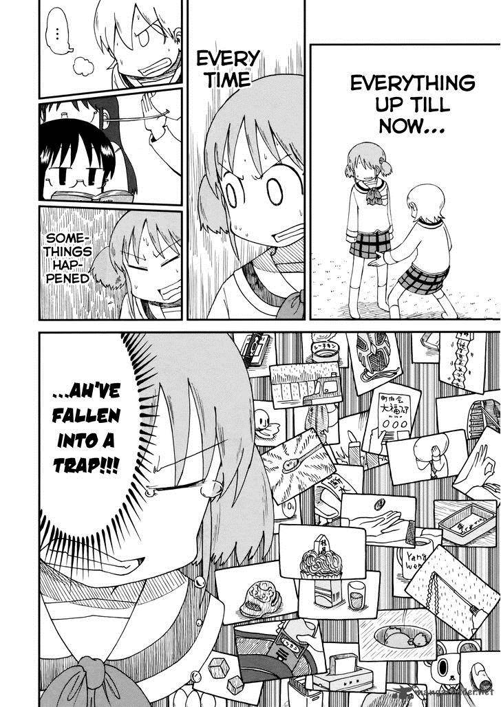 nichijou_186_10