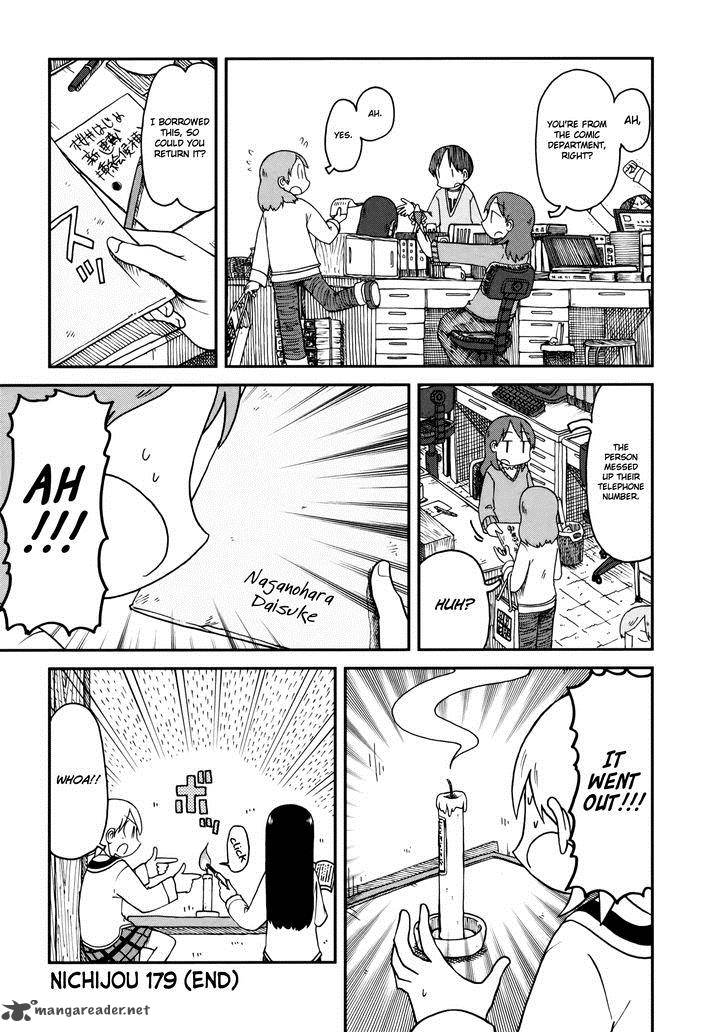 nichijou_186_14