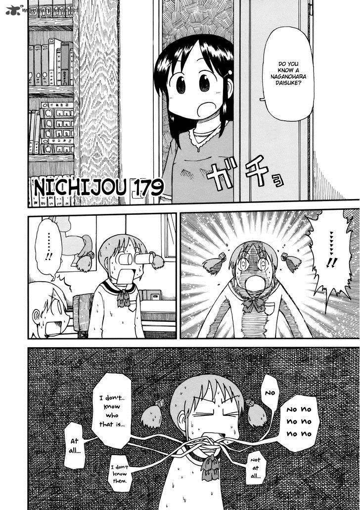 nichijou_186_2