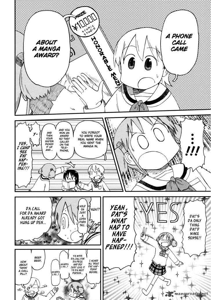 nichijou_186_4