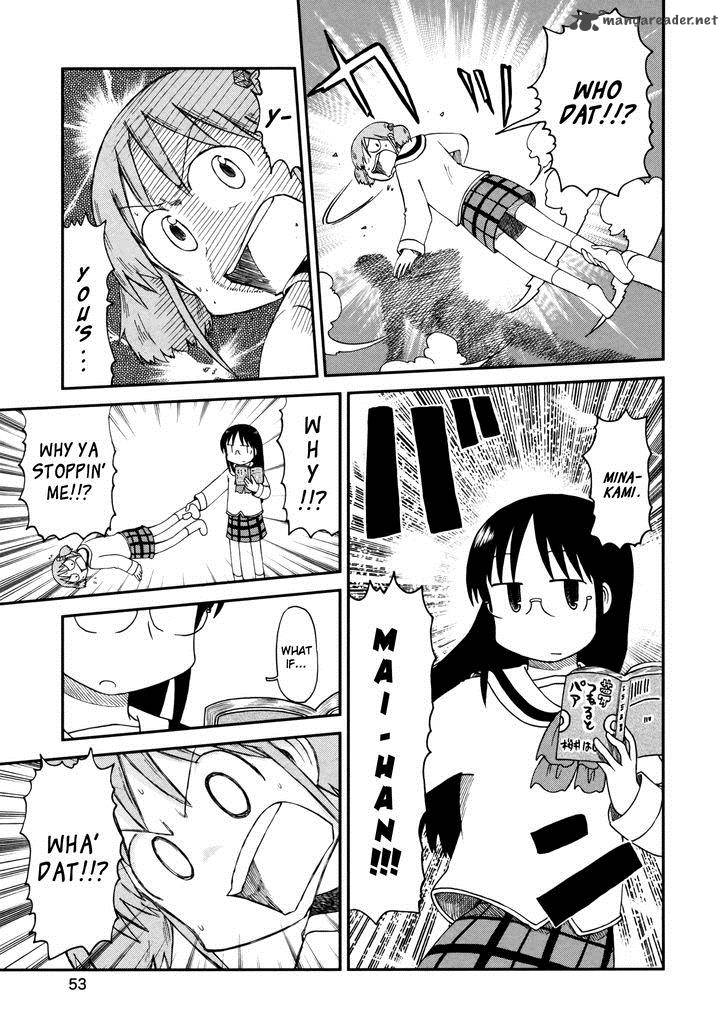 nichijou_186_7
