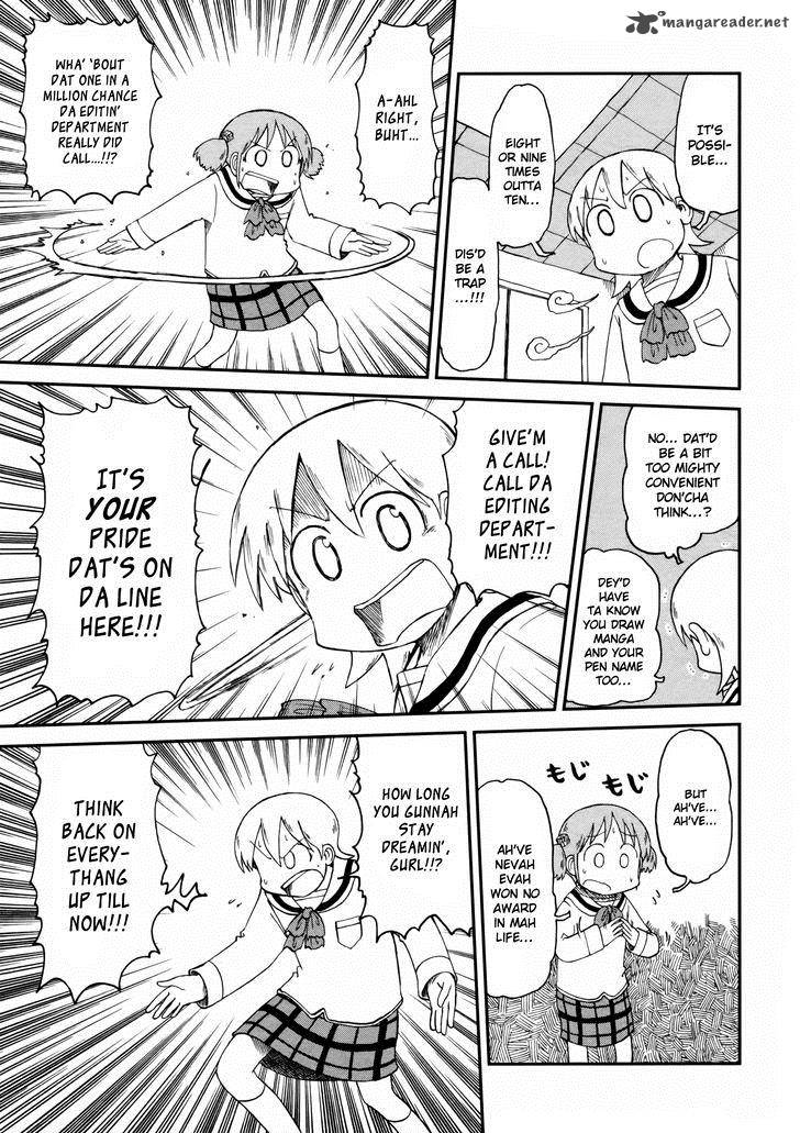 nichijou_186_9