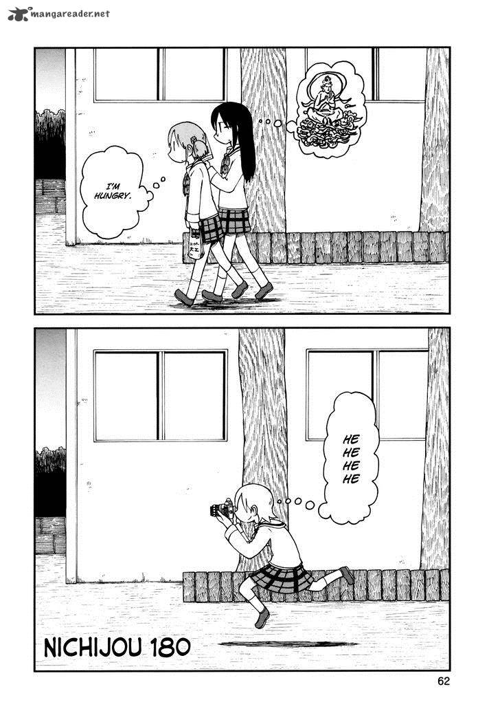 nichijou_187_2