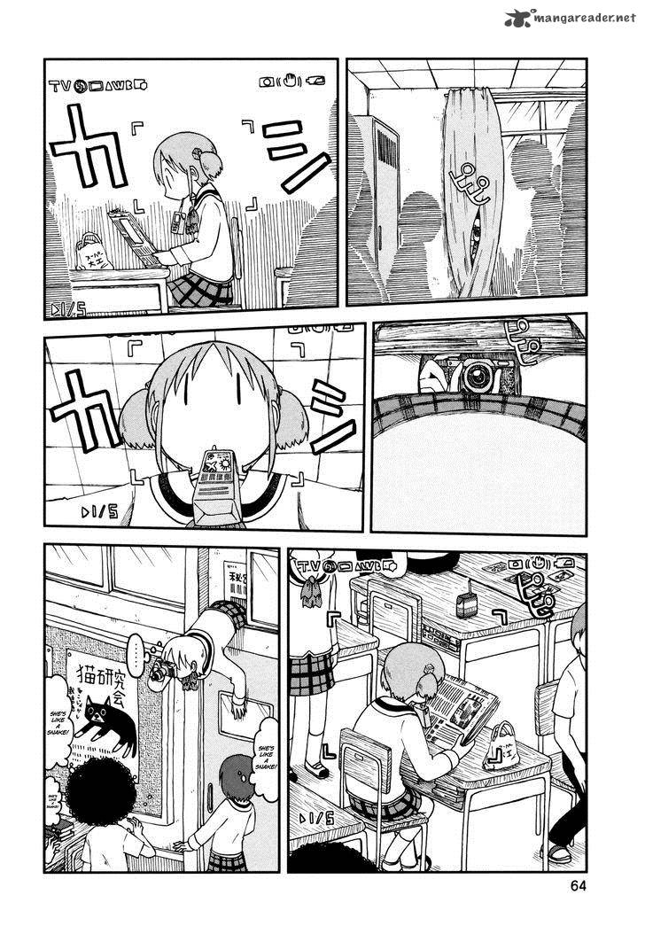 nichijou_187_4
