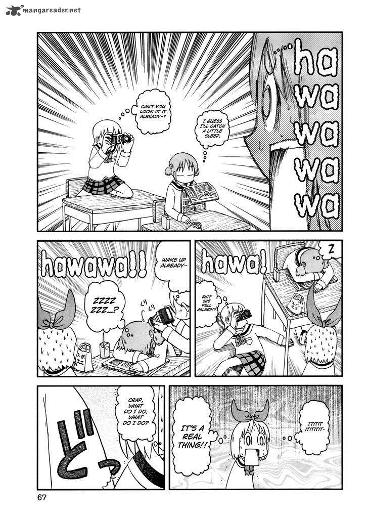 nichijou_187_7