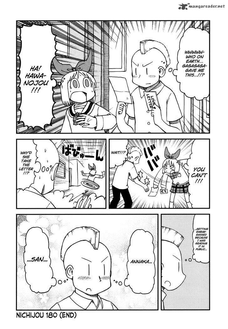 nichijou_187_8