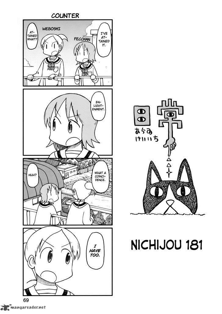 nichijou_188_1