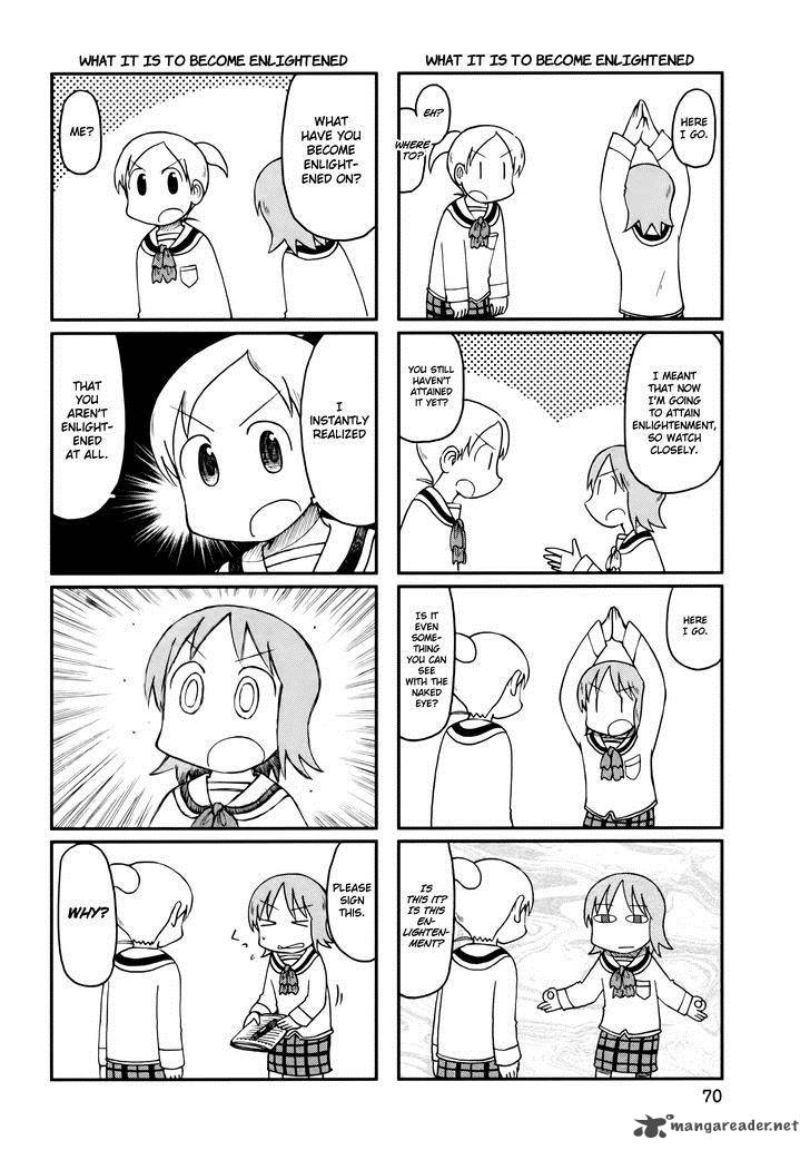 nichijou_188_2