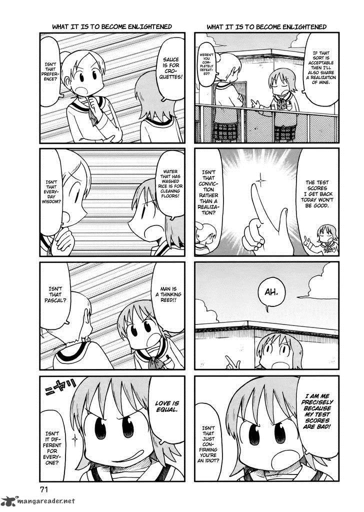 nichijou_188_3