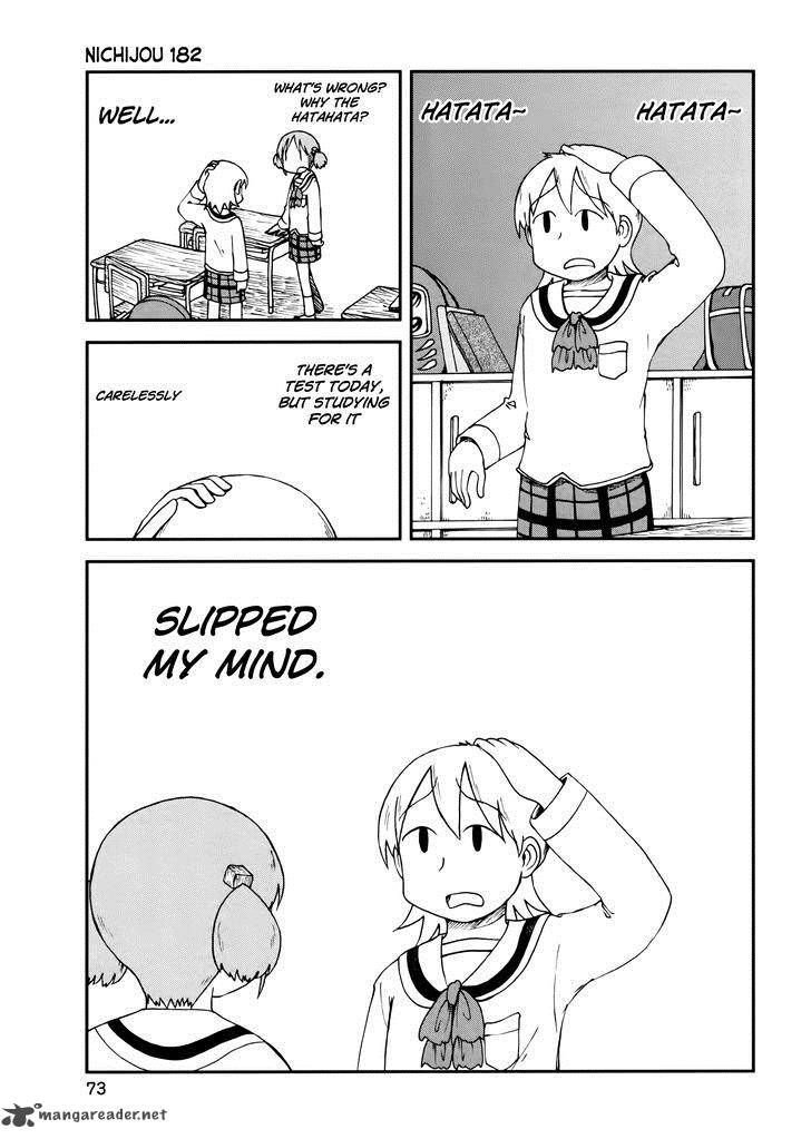 nichijou_189_1