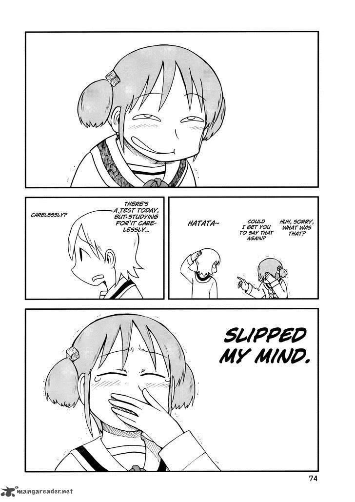 nichijou_189_2