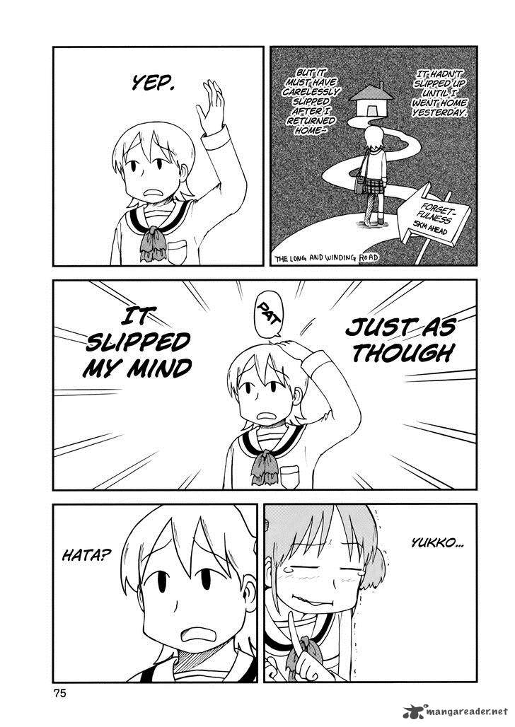 nichijou_189_3
