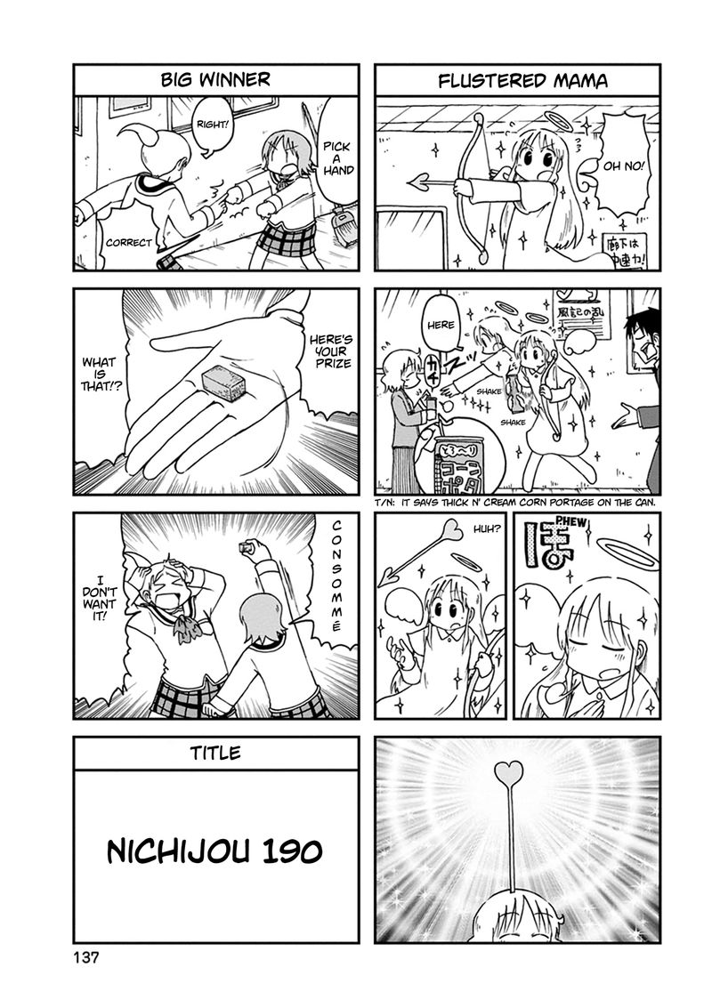 nichijou_190_1