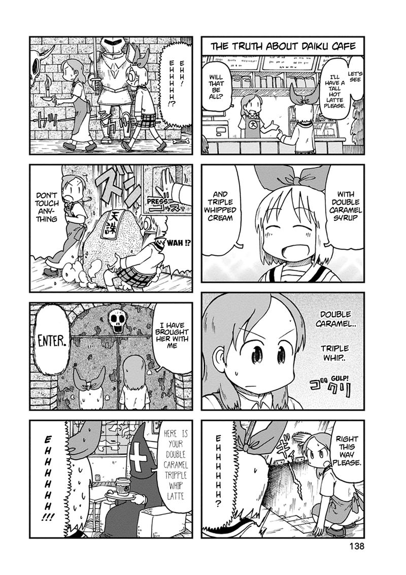 nichijou_190_2