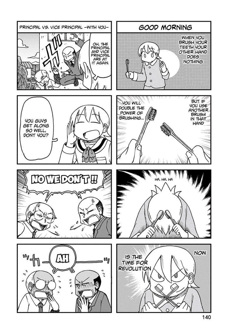 nichijou_190_4